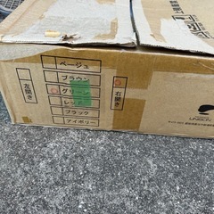 【新品未使用品！】ユニソン　UNISON Telaテラ　郵便ポスト Post