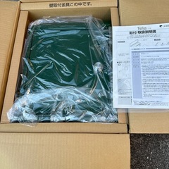 【新品未使用品！】ユニソン　UNISON Telaテラ　郵便ポスト Post