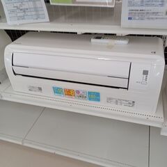 ☆ジモティ割あり☆ DAIKIN エアコン AN25XFS 2.5kw 20年製 室内機分解