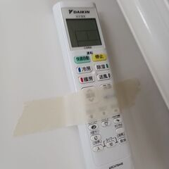 ☆ジモティ割あり☆ DAIKIN エアコン AN25XFS 2.5kw 20年製 室内機分解 