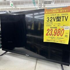 【ドリーム川西店御来店限定】 ハイセンス テレビ 32A35G ...