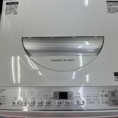 SHARP洗濯機 乾燥機2019年5､5kg