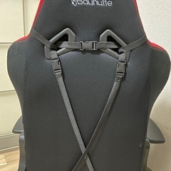 Bauhutte ( バウヒュッテ ) ゲーミング座椅子 LOC-950RR-RD
