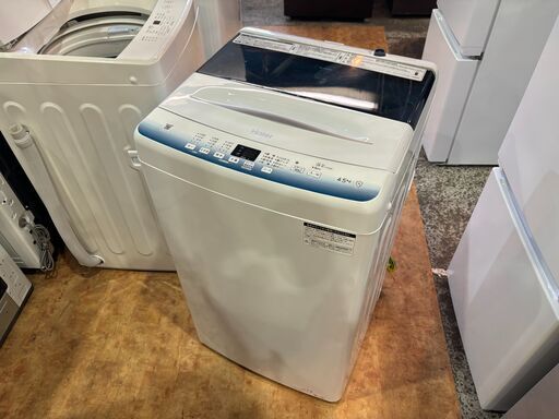 ✨安心の分解洗浄済✨Haier 2024年製 4.5Kg 洗濯機 JW-U45LK 【愛市I4S032922-007】