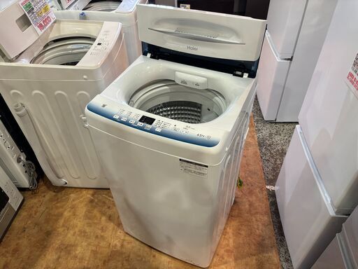 ✨安心の分解洗浄済✨Haier 2024年製 4.5Kg 洗濯機 JW-U45LK 【愛市I4S032922-007】