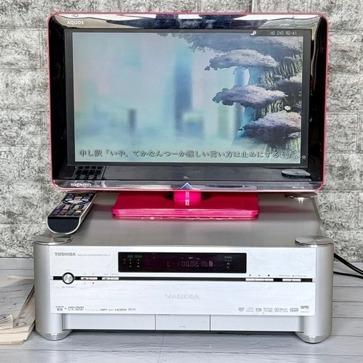 東芝 VARDIA HDDVD搭載ハードディスクレコーダー RD-A1