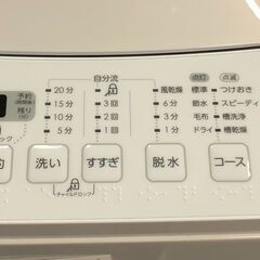 洗濯機　ニトリ　NTR60　2021年製　ホワイト