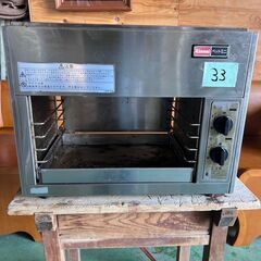 【３３】リンナイ　ペットミニ　ガス機器　