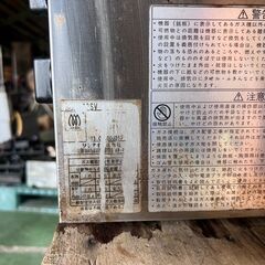 【３３】リンナイ　ペットミニ　ガス機器　