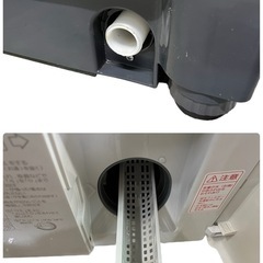 NO.1675【2018年製】【欠品あり】Panasonic パナソニック ドラム式電気洗濯乾燥機 NA-SVX880R 洗濯容量11kg 乾燥容量6kg 家電 中古