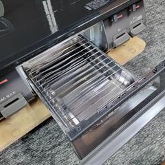 ?‍♂️h060928売約済み❌6861‼️配送設置は無料?‼️グリル未