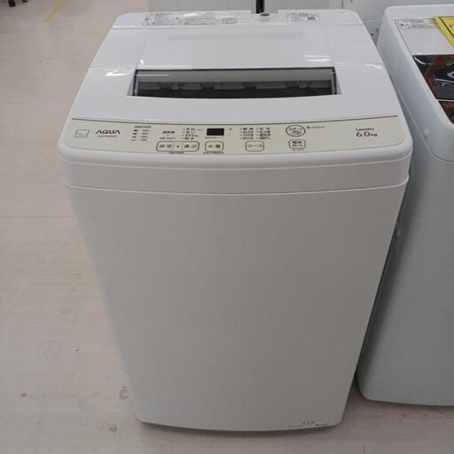 ★ジモティー割あり★6kg洗濯機　AQUA　 AQA-S6E8　2021年製　高さ(H)82× 幅(W)51× 奥行(D)51（cm)　【joh2035】