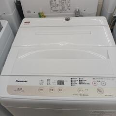 パナソニックオペレーショナルエクセレンス Panasonic 全 Panasonic 