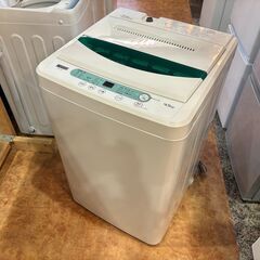 ✨安心の分解洗浄済✨ヤマダ電機 2020年製 4.5Kg 洗濯機 YWM-T45G1 【愛市I4S032916-007】