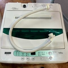 ✨安心の分解洗浄済✨ヤマダ電機 2020年製 4.5Kg 洗濯機 YWM-T45G1 【愛市I4S032916-007】