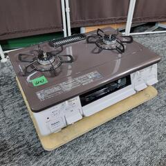 6863‼️配送設置は無料🙌‼️グリル未使用✨最新2022年製✨パロマ 都市ガス用 ガスコンロ