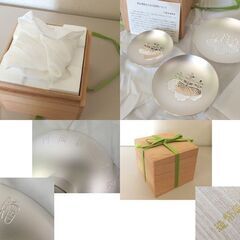 銀杯 3個セット 純銀 計約387g 内閣総理大臣 造幣局製 共箱 3