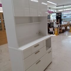 ドリーム川西店御来店限定】 3枚扉オープンボード ホワイト H1773 