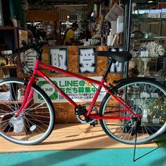 【愛品館八千代店】PROVROS　26インチクロスバイク