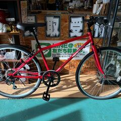【愛品館八千代店】PROVROS　26インチクロスバイク
