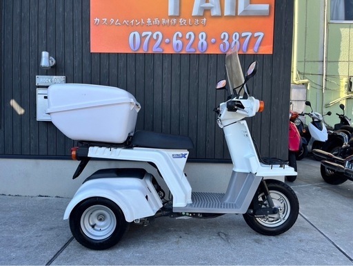 ★22万円　ジャイロx 4スト セル1 実働車　ホンダ　4サイクル　インジェクション　ジャイロ BOX付き！