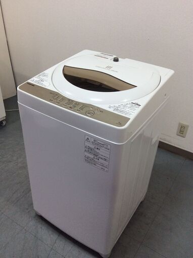 JT9303【TOSHIBA/東芝 5.0㎏洗濯機】美品 2020年製 AW-5G8 家電 洗濯 簡易乾燥付
