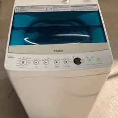 ※ Haier ハイアール　全自動洗濯機  4.5kg JW-C...