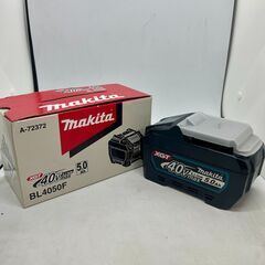未使用品】makita マキタ 40v 5.0Ah リチウムイオンバッテリー