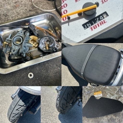 ⭐️アドレスV100タイプS⭐️走行距離少ない⭐️バッテリー・シート