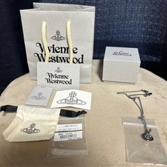 9月22日までヴィヴィアン(セット購入がお得？！)