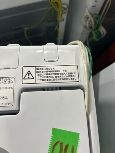 早い者勝ち大セール‼️‼️＋ご来店時、ガン×2お値引き‼️HITACHI(日立) 2020年製 5.0kg 洗濯機
