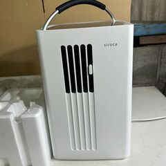 siroca　シロカ　除湿機能付き　ポータブルクーラー　SY-D151