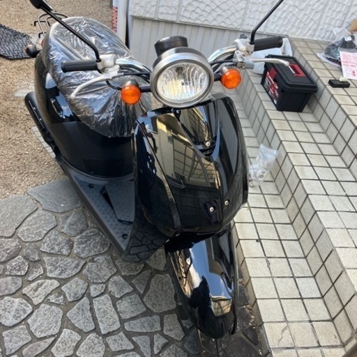 AF61  Today(受け渡し予定)