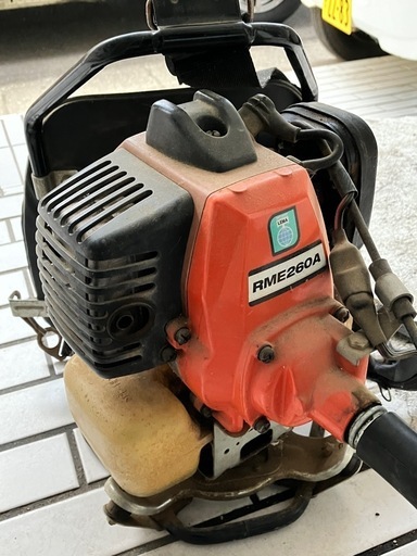本日限定価格　共立 RME260A 背負い式 草刈機 芝刈り機 電動工具 農機具 本日限定価格 共立 RME260A 背負い式 草刈機 芝刈り機 電動工具 農機具