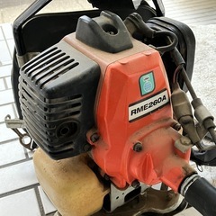 本日限定価格　共立 RME260A 背負い式 草刈機 芝刈り機 電動工具 農機具