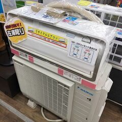 奈良県のダイキン エアコンの中古が安い!激安で譲ります・無料であげます|ジモティー