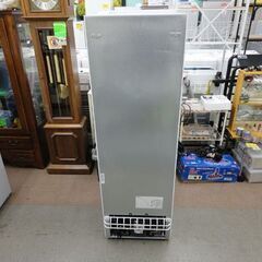 西岡店 冷蔵庫 162L 2021年製 アイリスオーヤマ IRSE AF-162-W