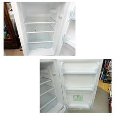 西岡店 冷蔵庫 162L 2021年製 アイリスオーヤマ IRSE AF-162-W