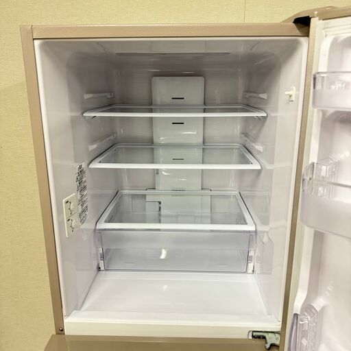 19242 HITACHI 大容量3D冷蔵庫 手動製氷 まんなか野菜タイプ 265L  