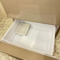  19242  HITACHI 大容量3D冷蔵庫 手動製氷 まんなか野菜タイプ  265L ◆大阪市内・東大阪市他 6,000円以上ご購入で無料配達いたします！◆ ※京都・高槻・枚方方面◆神戸・西宮・尼崎方面◆生駒方面、大阪南部方面　それぞれ条件付き無料配送あり！            