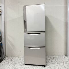  19242  HITACHI 大容量3D冷蔵庫 手動製氷 まんなか野菜タイプ  265L ◆大阪市内・東大阪市他 6,000円以上ご購入で無料配達いたします！◆ ※京都・高槻・枚方方面◆神戸・西宮・尼崎方面◆生駒方面、大阪南部方面　それぞれ条件付き無料配送あり！            