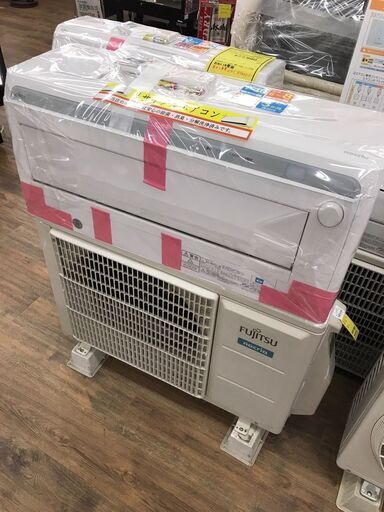 エアコン　富士通　おもに8畳用　2019年製　3ヶ月保証付き