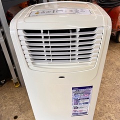 ナカトミ 移動式エアコン エアコン MAC-20 【10972232】