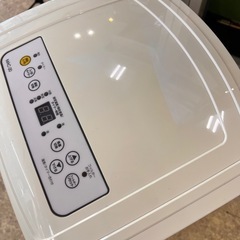 ナカトミ 移動式エアコン エアコン MAC-20 【10972232】