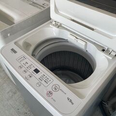 洗濯機の分解クリーニング行っています！配送設置込みヤマダセレクト4.5K洗濯機　2020年製　分解クリーニング済み！！