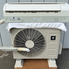 ■シャープ エアコン 6畳用 2.2kw 2017年製■SHARP AY-G22S-W 単相100V 冷媒R32■プラズマクラスター7000搭載