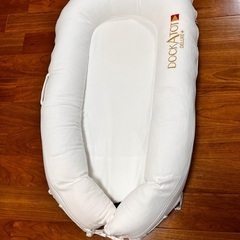 ドッカトットの中古が安い！激安で譲ります・無料であげます｜ジモティー 