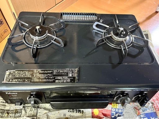 【受け渡し先決まりました】パロマ  2口ガスコンロ  プロパンガス  左強火タイプ