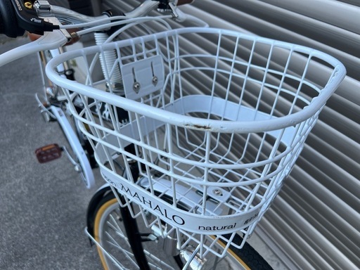 MAHALO 6速 子供用自転車 ピンク色 前部バスケット付き 26インチ MAHALO 6