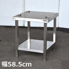 ≪zyt1571ジ≫ マルゼン オーブン架台 幅58.5cm 奥行60cm 現状品 スチーム台/コンロ台/置台/ステンレス作業台/設備/中古厨房機器/宮城県仙台市 60714-06